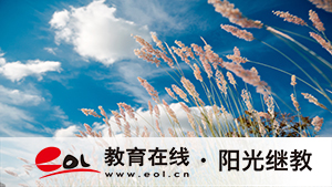 柳州自考科目有哪些?有哪些专业? 柳州自考科目有哪些?有哪些专业?
