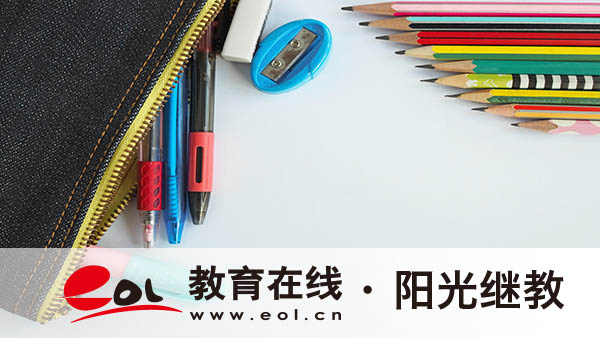 扬州自考报名条件有哪些?推荐什么专业? 扬州自考报名条件有哪些?推荐什么专业?