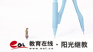 福建自学考试毕业证有用吗?报名的要求如何? 福建自学考试毕业证有用吗?报名的要求如何?