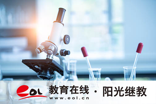 想参加成人自考怎么报名?计算机应用专业如何? 想参加成人自考怎么报名?计算机应用专业如何?