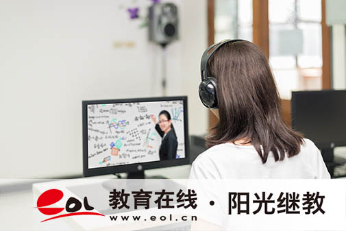 高中毕业可以报名自考吗?学历有什么好处? 高中毕业可以报名自考吗?学历有什么好处?