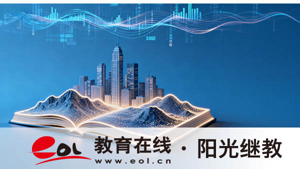 怎么报名自学考试?考试难度大吗? 怎么报名自学考试?考试难度大吗?