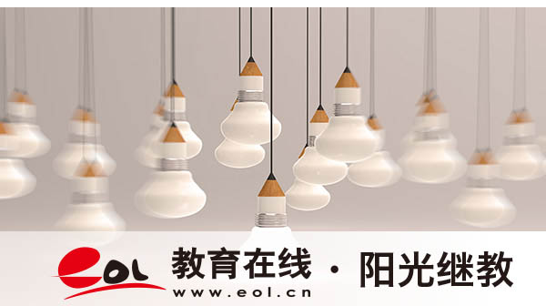 报名自考需要前置学历吗?条件高吗? 报名自考需要前置学历吗?条件高吗?