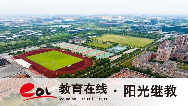 哪些人适合报名自考?就业前景好的专业有哪些? 哪些人适合报名自考?就业前景好的专业有哪些?