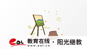 自考学历学信网可以查吗?含金量如何? 自考学历学信网可以查吗?含金量如何?