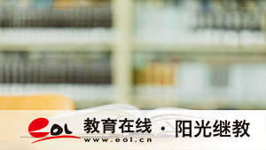 自考只能在户籍地报名吗?怎么学习? 自考只能在户籍地报名吗?怎么学习?