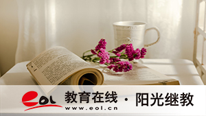 宿迁学历提升自考有哪些条件?有次数限制吗? 宿迁学历提升自考有哪些条件?有次数限制吗?