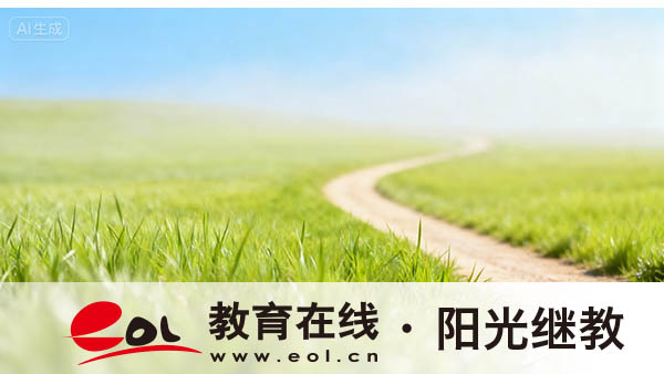 自学考试难度大吗?推荐报名什么专业? 自学考试难度大吗?推荐报名什么专业?