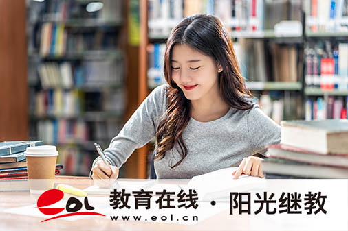 四川自学考试如何报名注册?报考条件是什么? 四川自学考试如何报名注册?报考条件是什么?