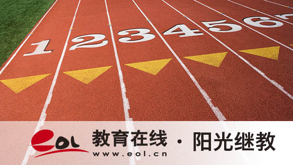 海南自考费用是多少?怎么报名? 海南自考费用是多少?怎么报名?