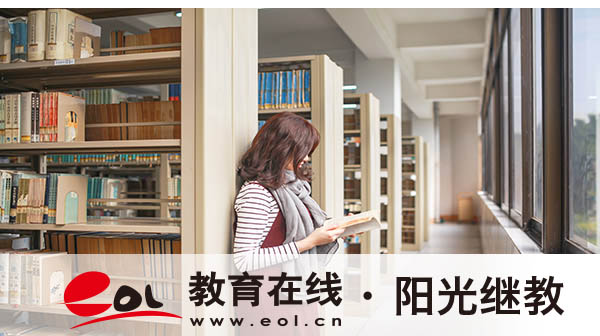 广州东莞自考怎么报名?可以取消吗? 广州东莞自考怎么报名?可以取消吗?