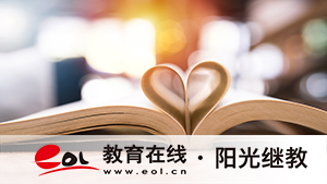 报名自考的好处是什么?文凭含金量如何? 报名自考的好处是什么?文凭含金量如何?