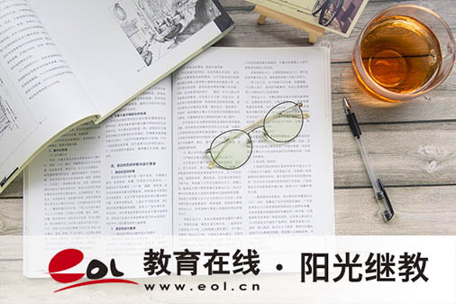 北京自考新生注册报名入口有吗?报考流程是什么? 北京自考新生注册报名入口有吗?报考流程是什么?
