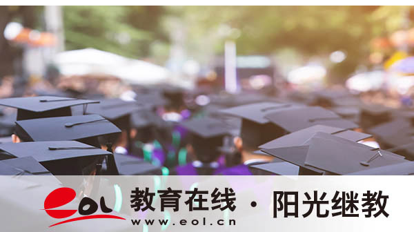 广东自考预报名地址入口有吗?推荐什么专业? 广东自考预报名地址入口有吗?推荐什么专业?
