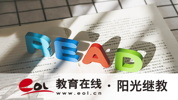 小自考要去现场报名吗?详细流程是什么? 小自考要去现场报名吗?详细流程是什么?