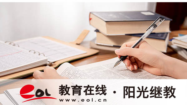 浙江自考护理专业报名条件有吗?需要什么材料? 浙江自考护理专业报名条件有吗?需要什么材料?