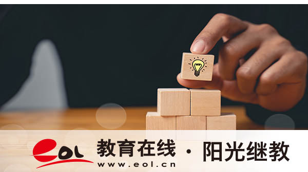 报名自考本科考些什么?如何选择专业? 报名自考本科考些什么?如何选择专业?