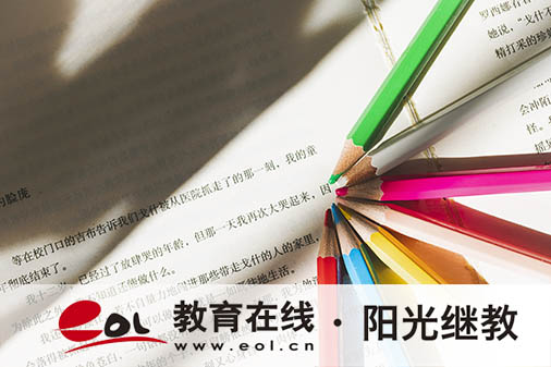 报名小自考本科和大自考有什么区别?学历含金量如何? 报名小自考本科和大自考有什么区别?学历含金量如何?