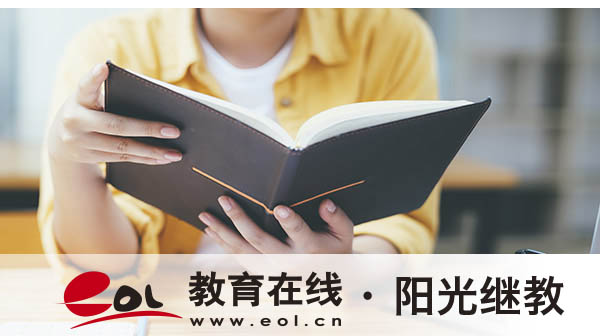 绵阳自考报名入口有吗?考试科目有哪些? 绵阳自考报名入口有吗?考试科目有哪些?