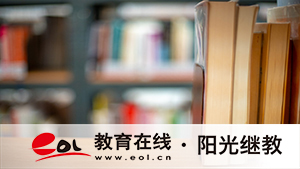 江苏自考一年可以报名几次?考试内容有哪些? 江苏自考一年可以报名几次?考试内容有哪些?