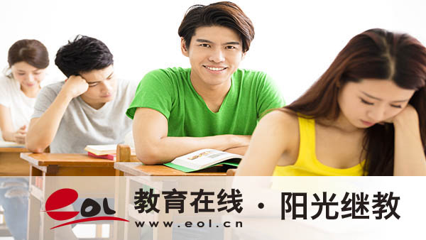 自考实践考核原因有哪些?报名条件是什么? 自考实践考核原因有哪些?报名条件是什么?