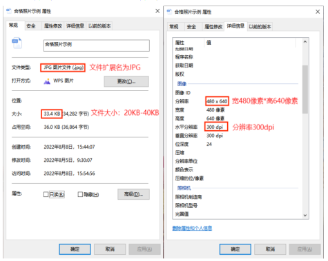 2025年下半年天津市高等教育自学考试省际转考申请通知 2025年下半年天津市高等教育自学考试省际转考申请通知