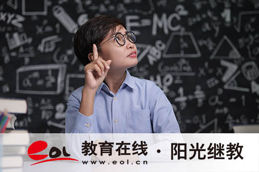 自考大专怎么选择专业?考试科目有哪些? 自考大专怎么选择专业?考试科目有哪些?