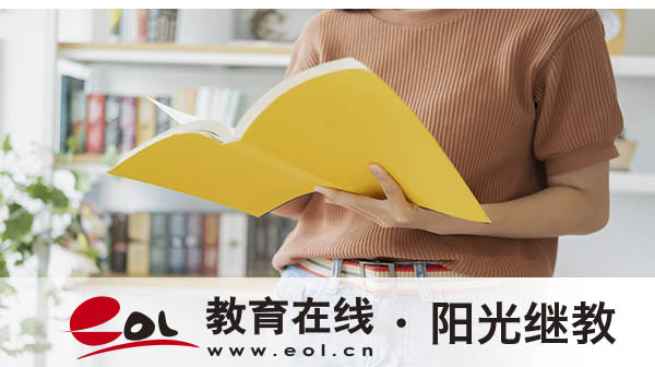 重庆自考有哪些科目?每次可以考几门? 重庆自考有哪些科目?每次可以考几门?