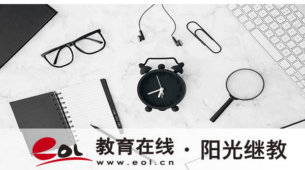 能查到自考的学籍吗？学历有哪些用处？