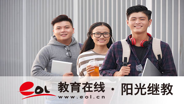 浙江自考本科有哪些报名流程?要注意哪些? 浙江自考本科有哪些报名流程?要注意哪些?