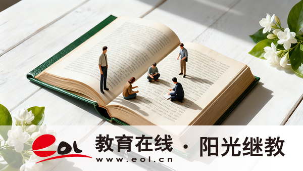 云南好老师升学帮:多专业高录,状元云集 云南好老师升学帮:多专业高录,状元云集