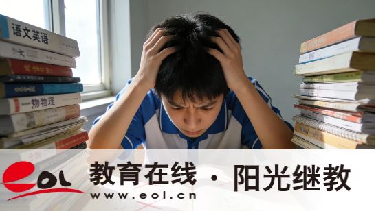 嵩山路自学考试专科升本科报名注意事项有吗?有年龄限制吗? 嵩山路自学考试专科升本科报名注意事项有吗?有年龄限制吗?
