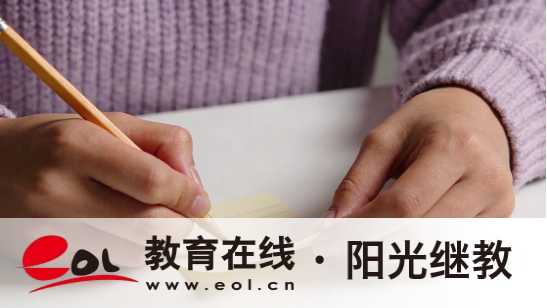 河北裕华区大专自考时间安排在哪里查看?如何报名? 河北裕华区大专自考时间安排在哪里查看?如何报名?