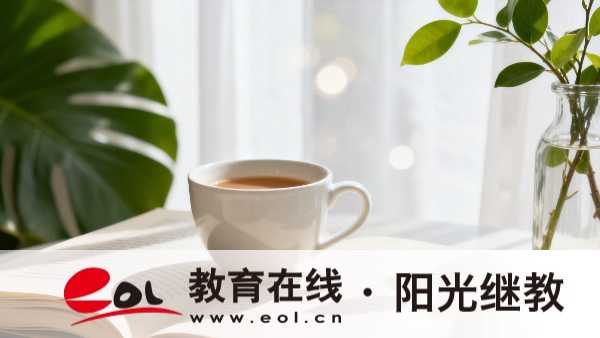 重庆丰都自学考试考不过可以补考吗?考点如何设置的? 重庆丰都自学考试考不过可以补考吗?考点如何设置的?
