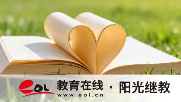 广东自考本科缺考了一门有影响吗?考试地点是怎么定的? 广东自考本科缺考了一门有影响吗?考试地点是怎么定的?