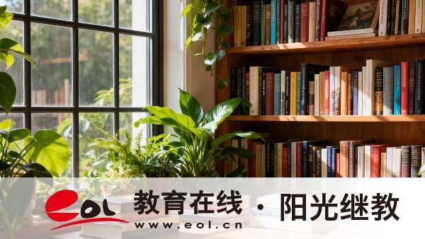 重庆自考本科考试严格吗?报名流程有什么? 重庆自考本科考试严格吗?报名流程有什么?