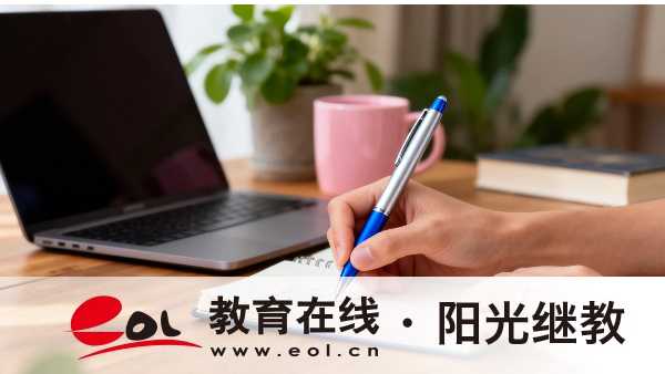 四川自考本科热门专业有哪些?科目如何搭配? 四川自考本科热门专业有哪些?科目如何搭配?