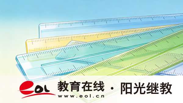 2026年江苏钟楼区自考是开卷考试吗?答题技巧有哪些? 2026年江苏钟楼区自考是开卷考试吗?答题技巧有哪些?