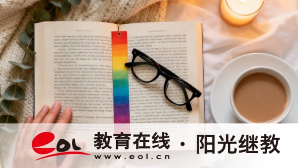 四川成都自考本科答题技巧有哪些?不及格怎么办? 四川成都自考本科答题技巧有哪些?不及格怎么办?