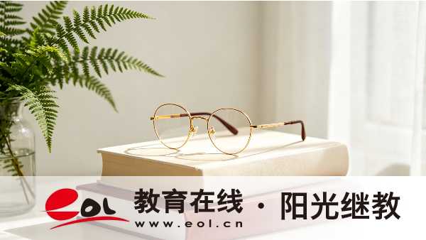 2026年重庆成人自考报名一年几次？考不过怎么办？
