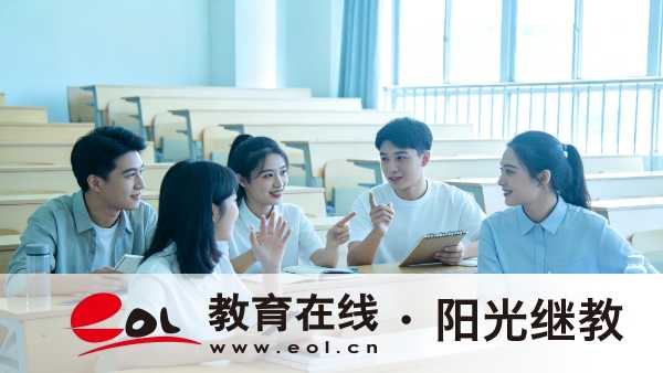 2026年浙江绍兴自考有哪些专业?如何选合适自己的专业? 2026年浙江绍兴自考有哪些专业?如何选合适自己的专业?