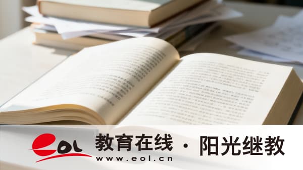 2026年湖北蕲春县成人自考报名流程是什么？下半年准考证打印时间是多久？