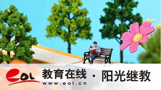 四川青川县自考本科毕业申请步骤有吗?证明书需要吗? 四川青川县自考本科毕业申请步骤有吗?证明书需要吗?