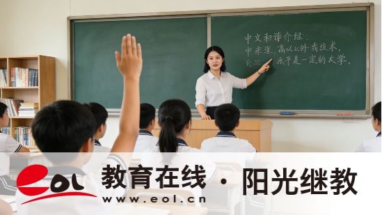 2026年湖南湘西土家族苗族自治州大专自考报考说明有吗?成绩查询时间有吗? 2026年湖南湘西土家族苗族自治州大专自考报考说明有吗?成绩查询时间有吗?