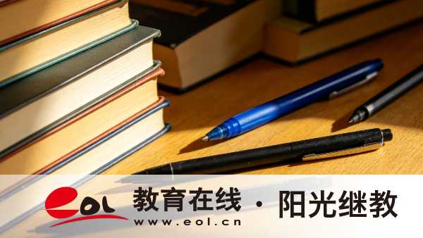 2026河南漯河自考报考有哪些高通过率专业?专业选择有哪些注意事项? 2026河南漯河自考报考有哪些高通过率专业?专业选择有哪些注意事项?