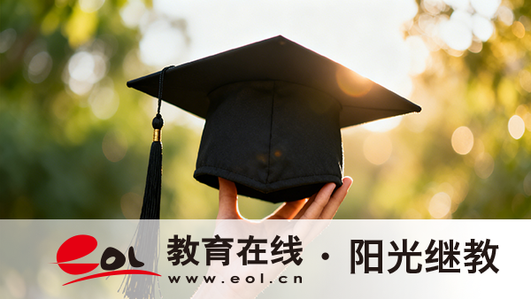 北京通州自考人力资源管理专业本科有哪些课程?就业前景怎样? 北京通州自考人力资源管理专业本科有哪些课程?就业前景怎样?