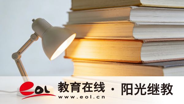 2026年山东商河自考报名有哪些条件?注意事项有哪些? 2026年山东商河自考报名有哪些条件?注意事项有哪些?