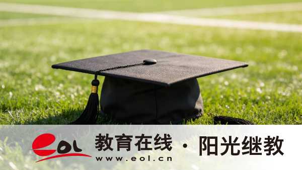江苏宿迁自考本科有入学考试吗?条件有哪些? 江苏宿迁自考本科有入学考试吗?条件有哪些?