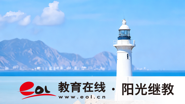 高中学历可以报考自学考试吗?需要哪些材料? 高中学历可以报考自学考试吗?需要哪些材料?