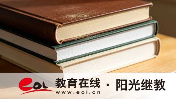 2026年江苏云龙区成人自考报名官网在哪里？步骤有哪些？